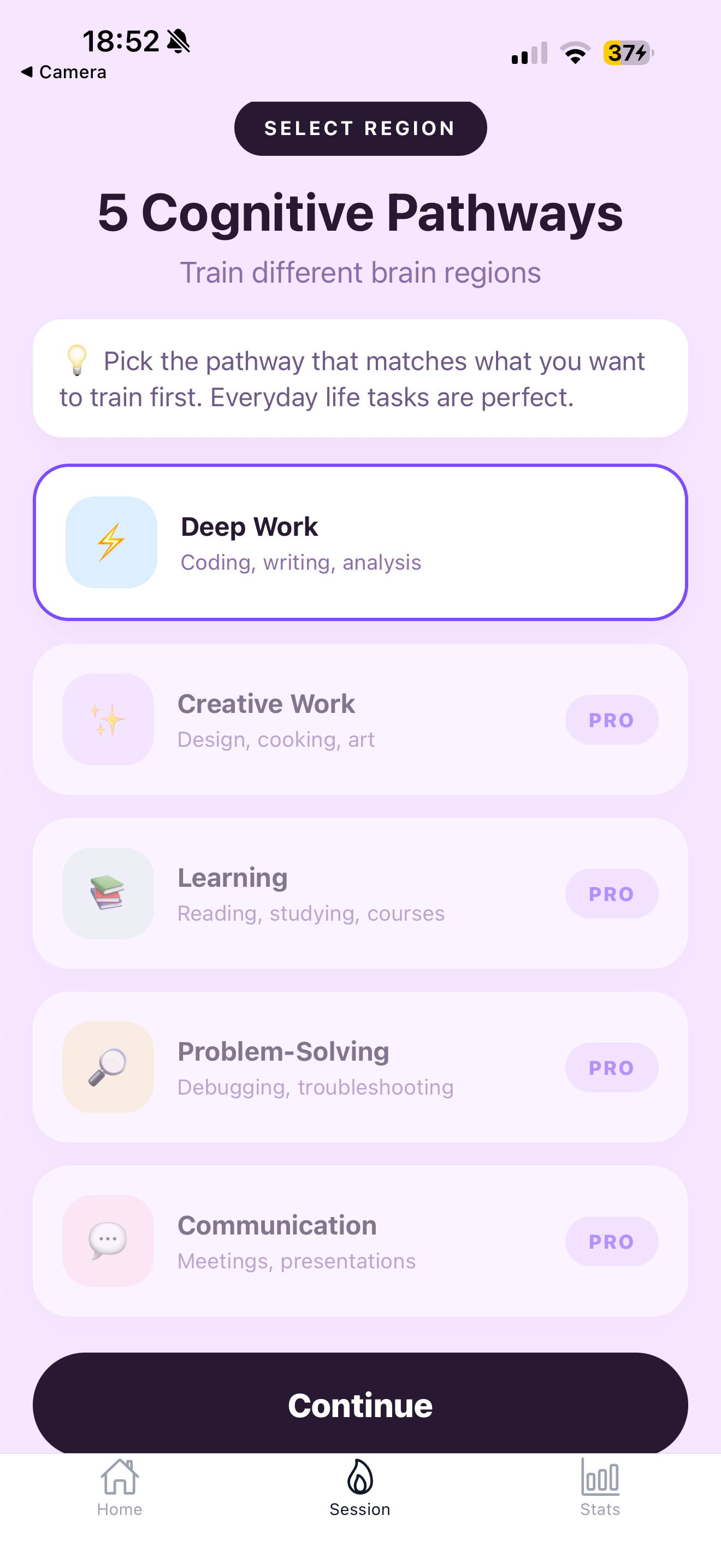 Cortex Lantern pathways selection screen